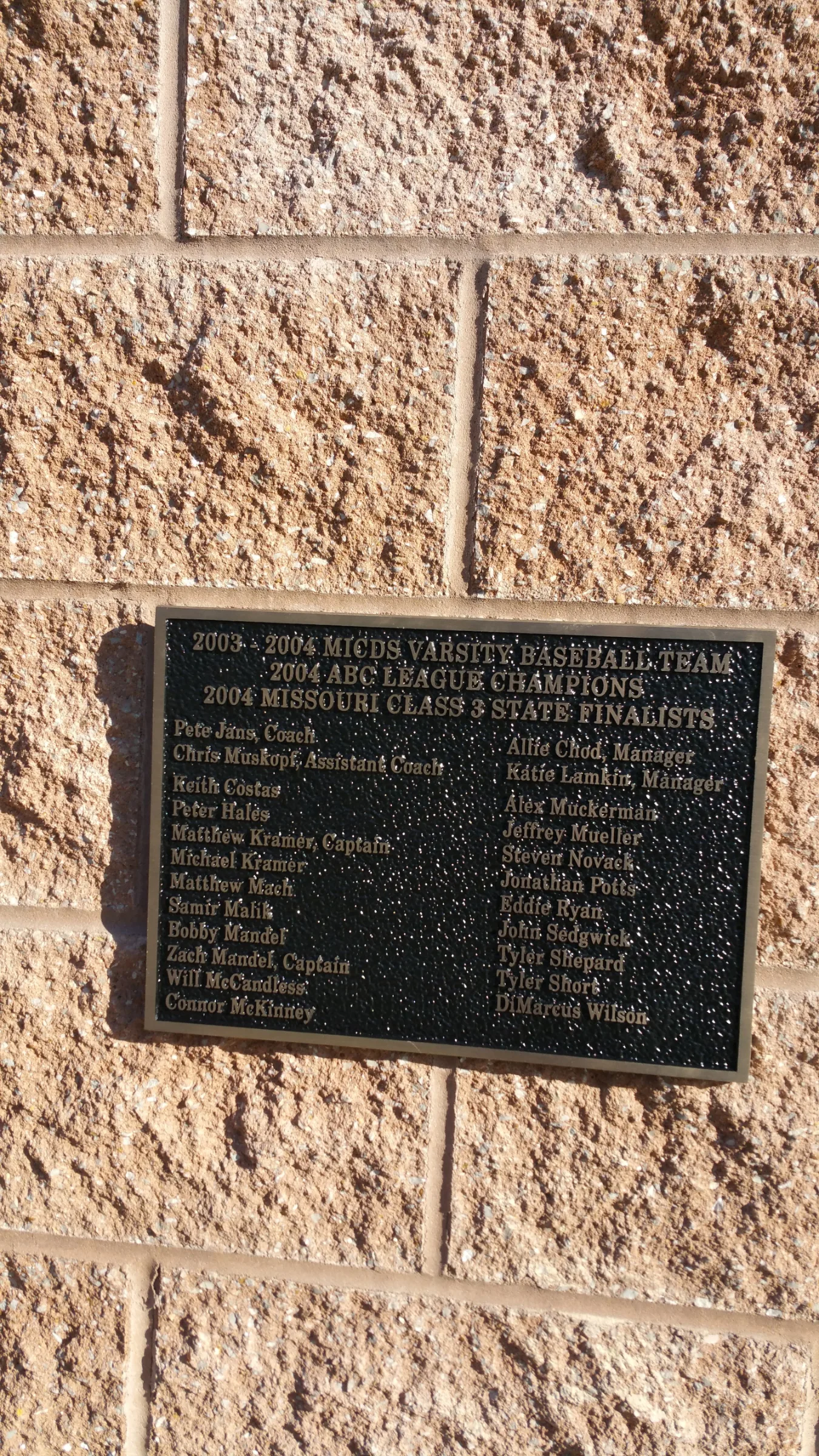 Plaque and installation project 2 from the Arch casting gallery